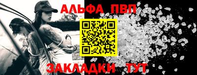 марихуана Кулебаки