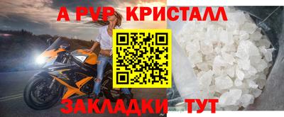 MDMA Кунгур