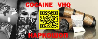 MDMA Кунгур