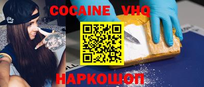 MDMA Кунгур
