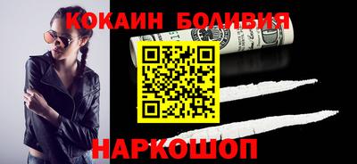 MDMA Кунгур