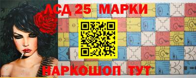 MDMA Кунгур