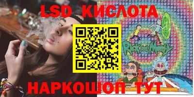 мдпв Кумертау