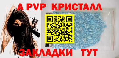 MDMA Кунгур