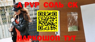 MDMA Кунгур