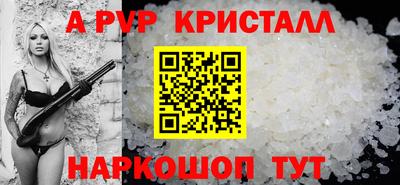 марихуана Кулебаки