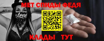 MDMA Кунгур