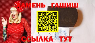 MDMA Кунгур