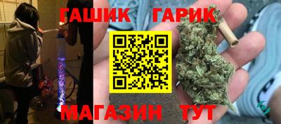 MDMA Кунгур
