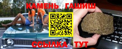 мдпв Кумертау