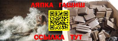 MDMA Кунгур