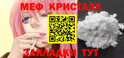 мдпв Кумертау