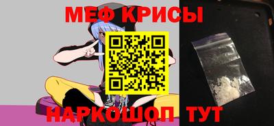 мдпв Кумертау