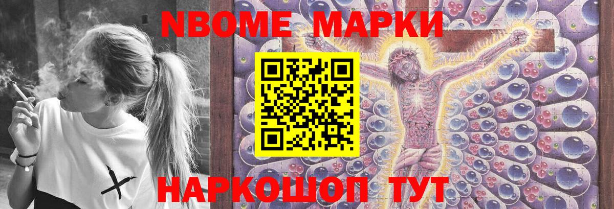 Лсд 25 экстази кислота  Вход с VPN  LSD-25 экстази кислота  Знаменск 